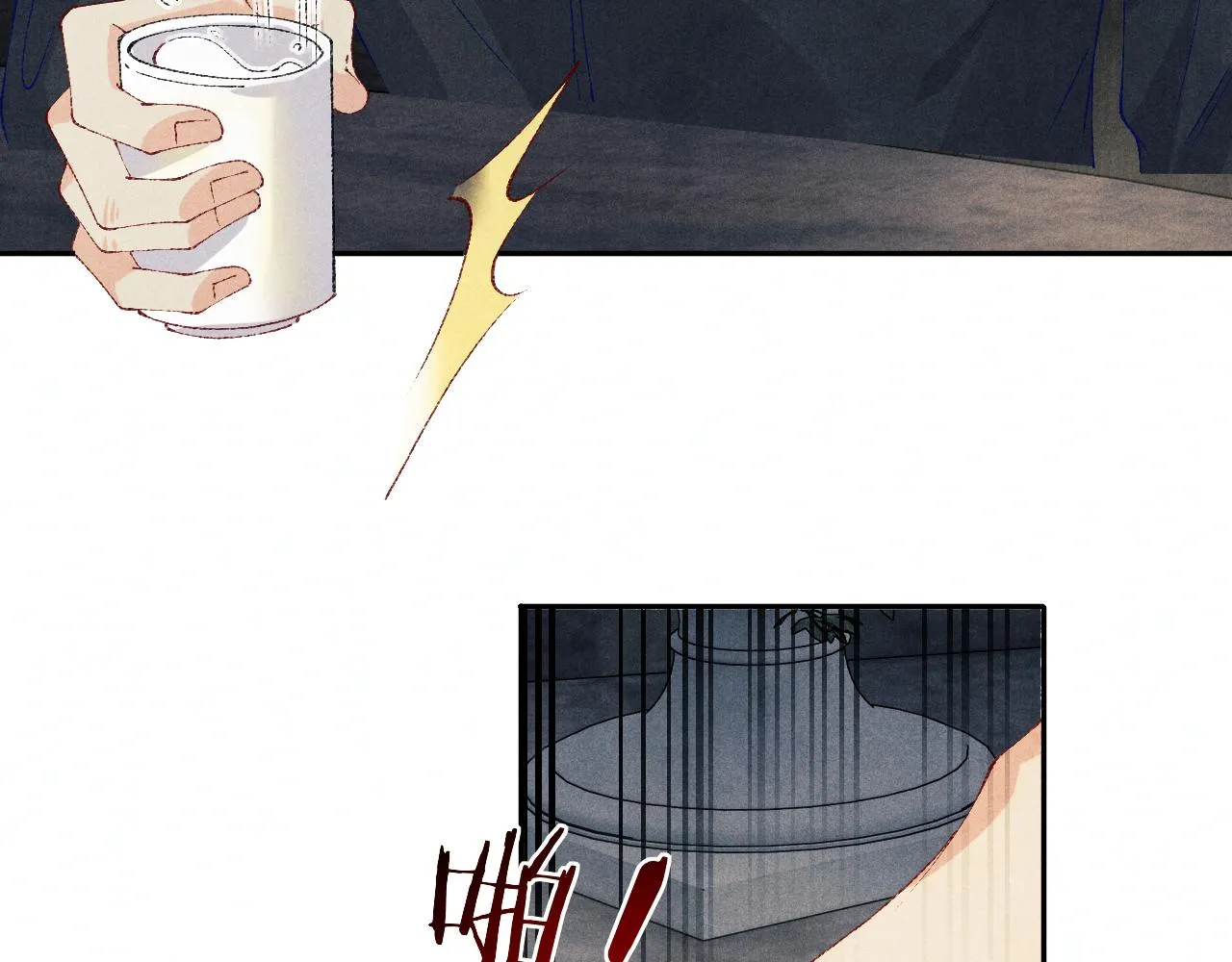 第160话 三餐四季 第92页