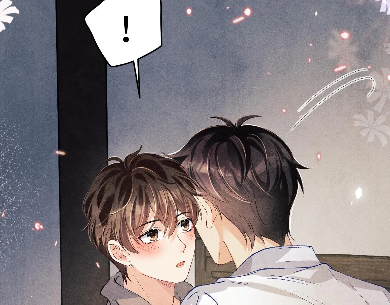 第161话 自比娇妻也不亏 第35页
