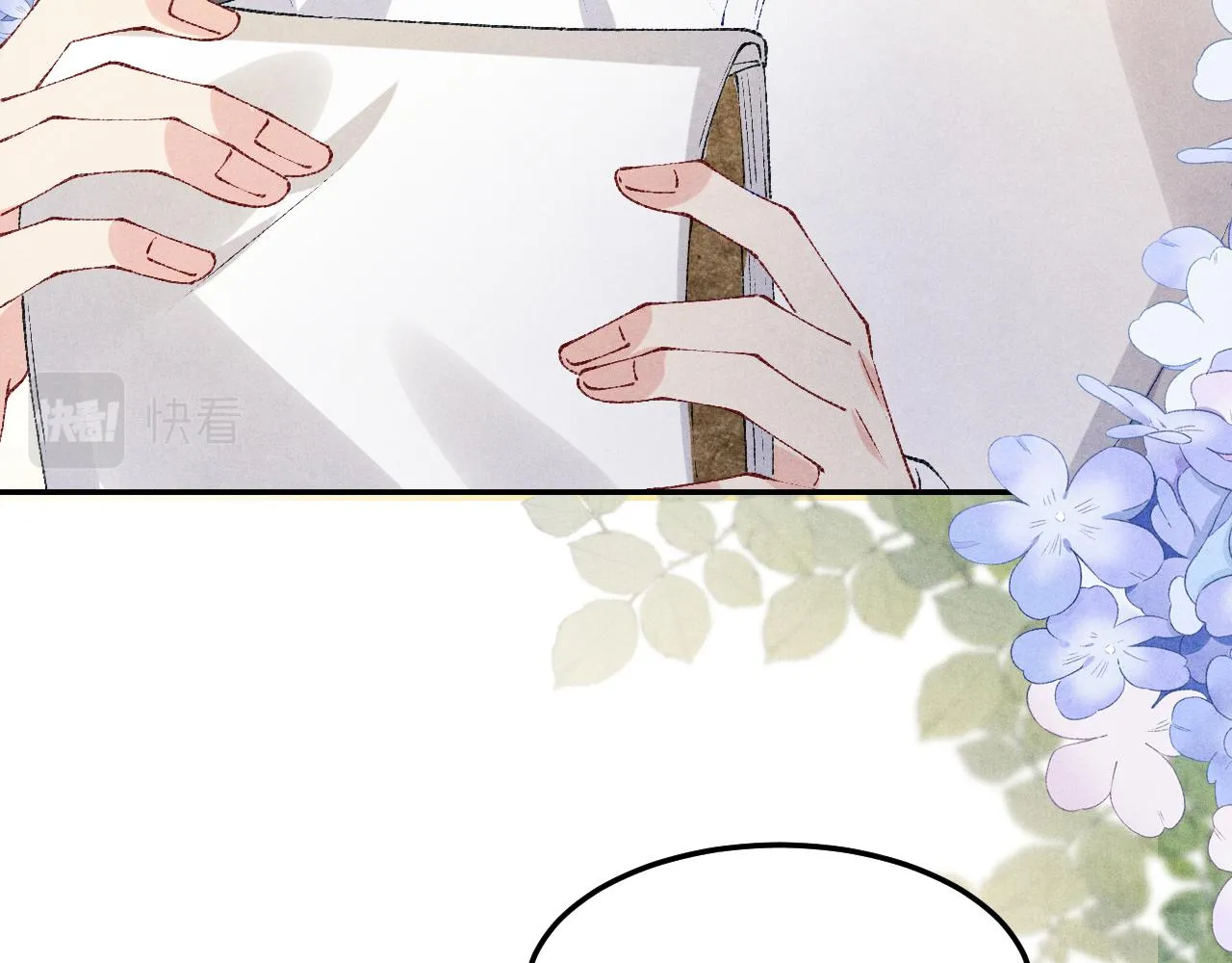 第161话 自比娇妻也不亏 第76页