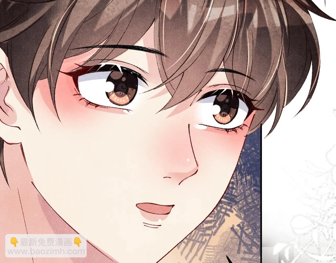 第161话 自比娇妻也不亏 第81页