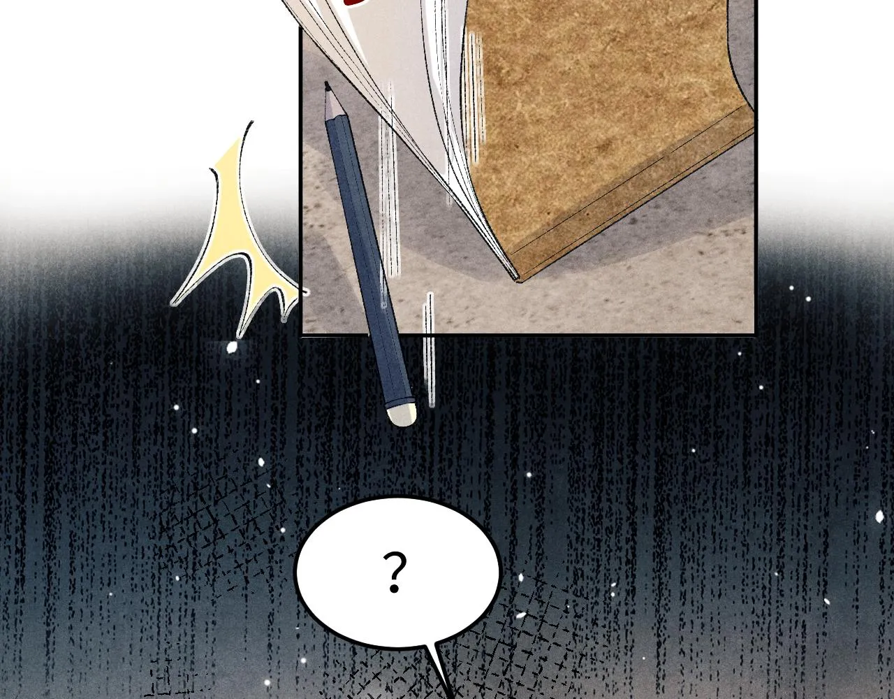 第161话 自比娇妻也不亏 第92页