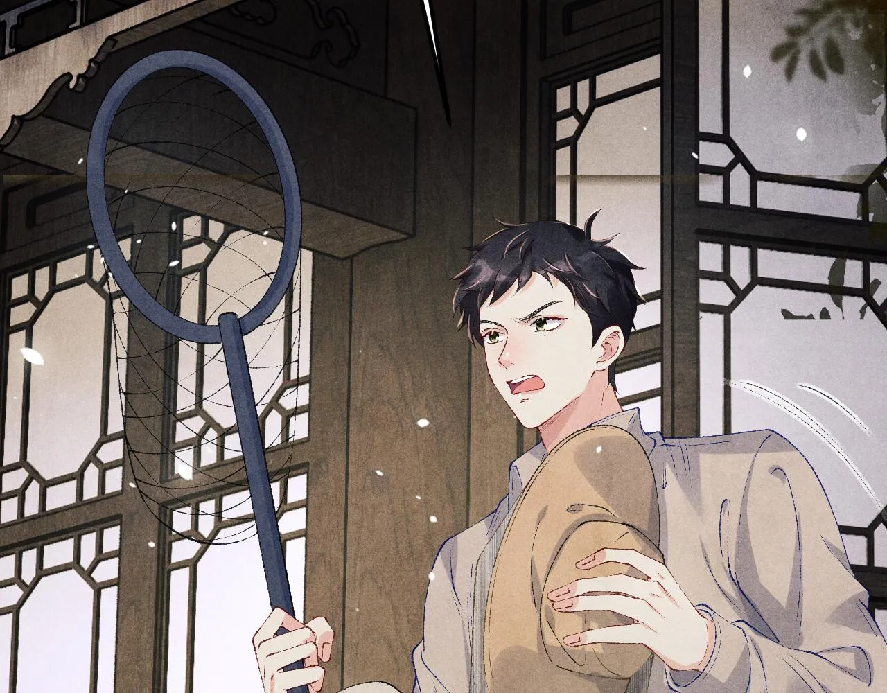 第162话 师哥我是不是破相了？ 第29页