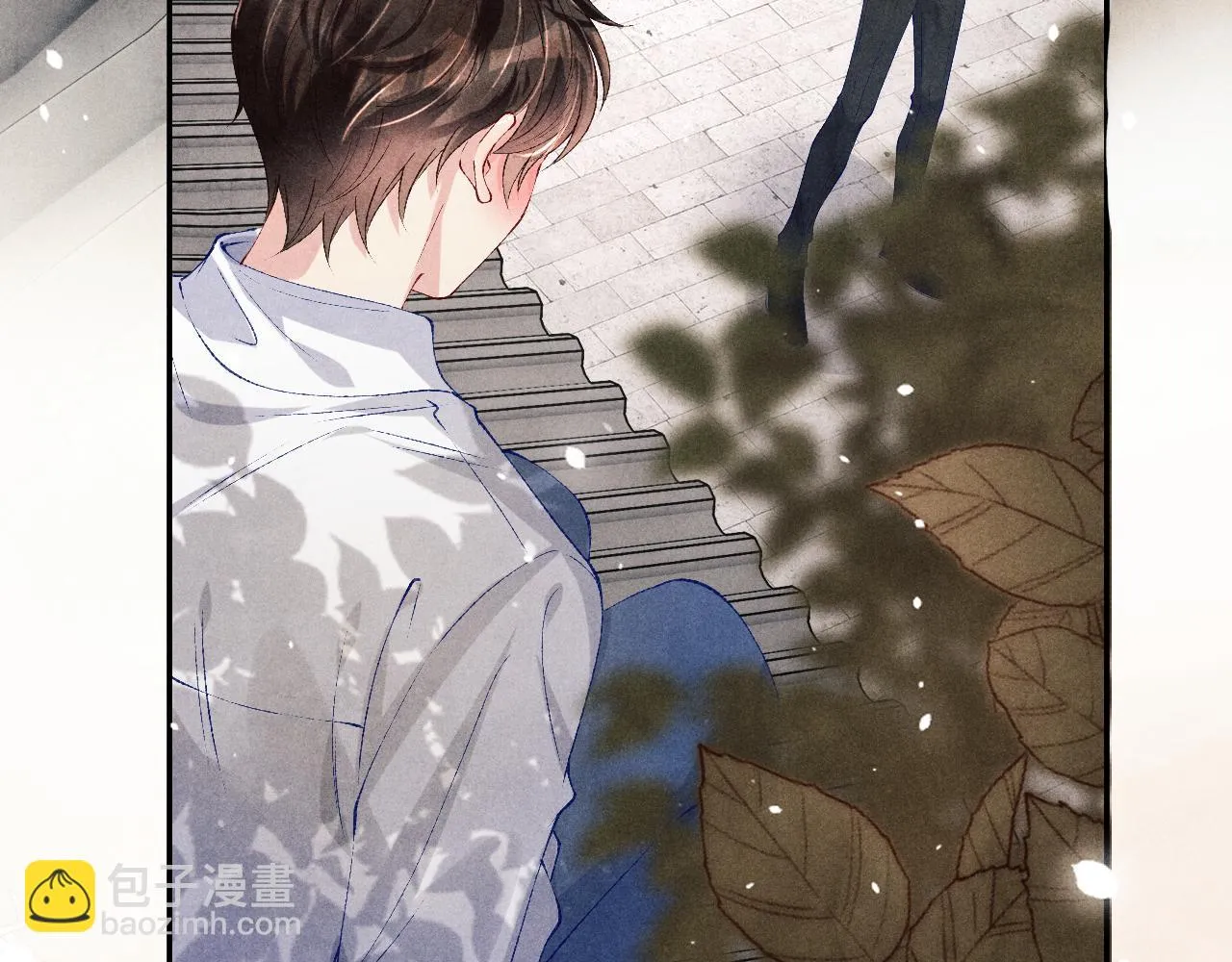 第162话 师哥我是不是破相了？ 第41页
