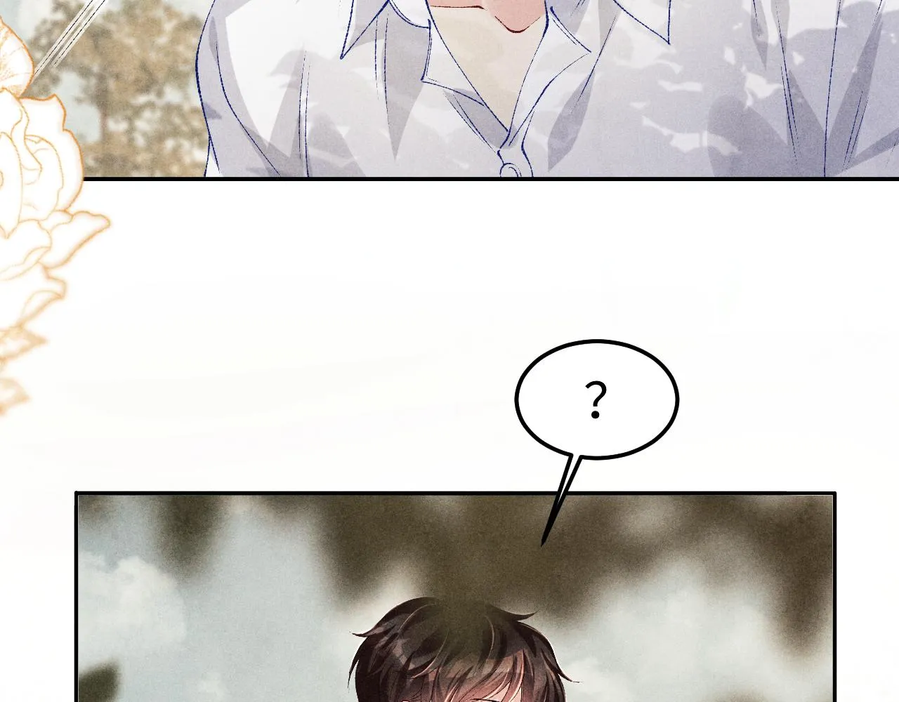 第162话 师哥我是不是破相了？ 第48页