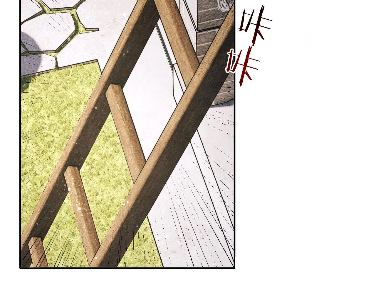 第162话 师哥我是不是破相了？ 第65页
