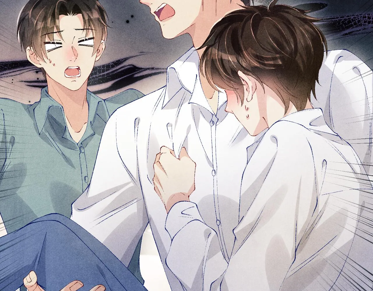 第162话 师哥我是不是破相了？ 第74页