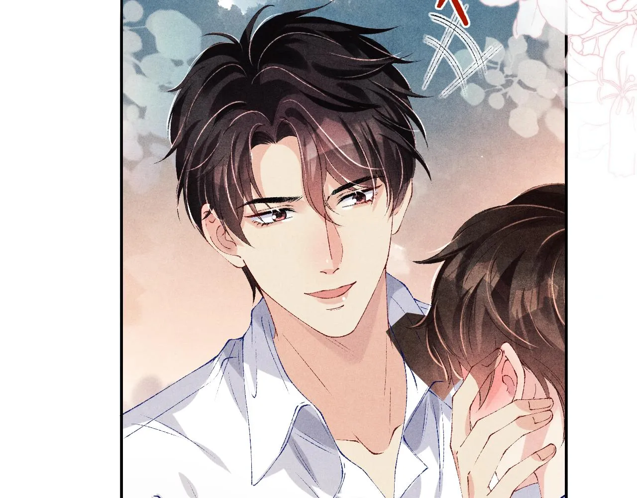 第162话 师哥我是不是破相了？ 第85页