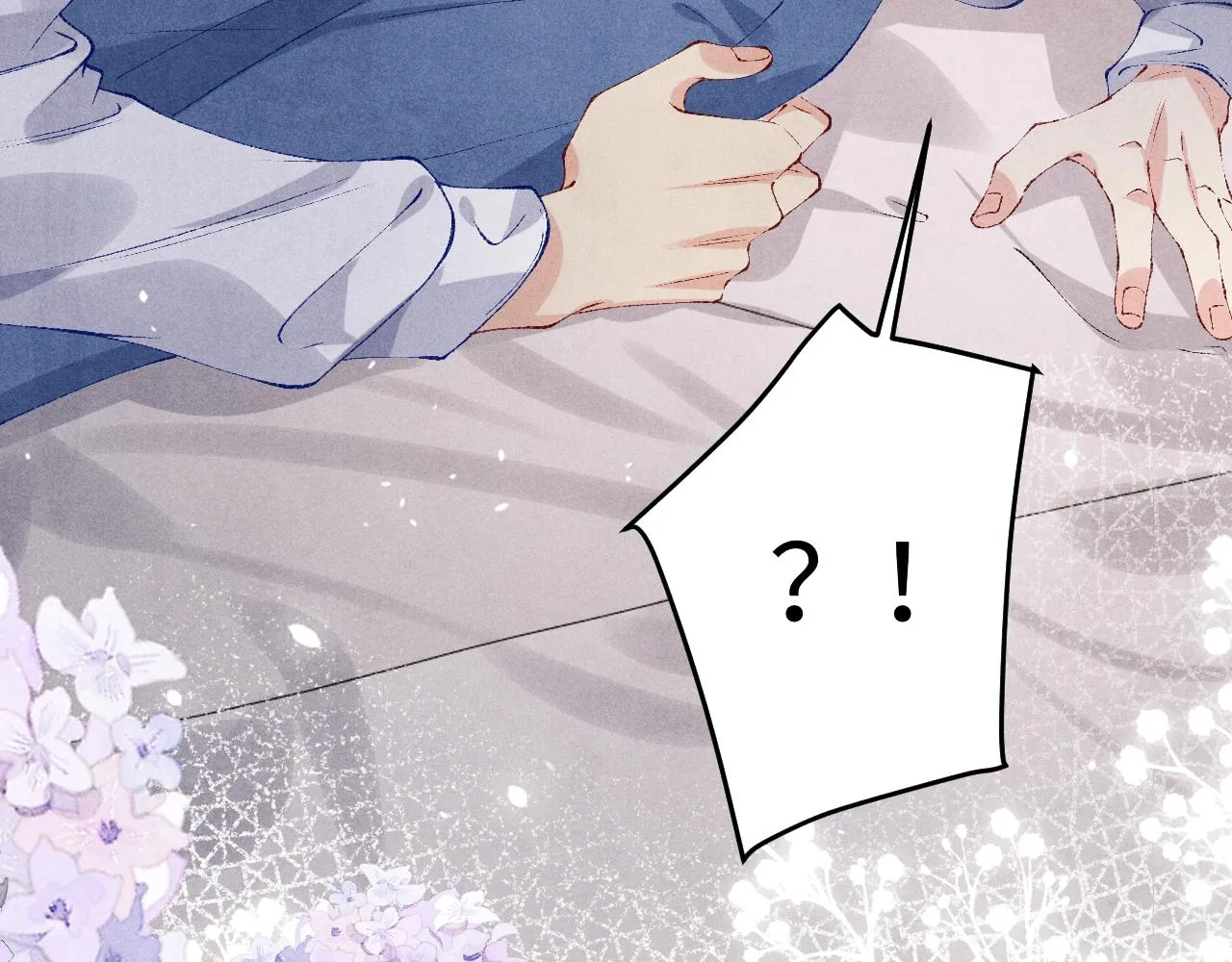 第162话 师哥我是不是破相了？ 第101页