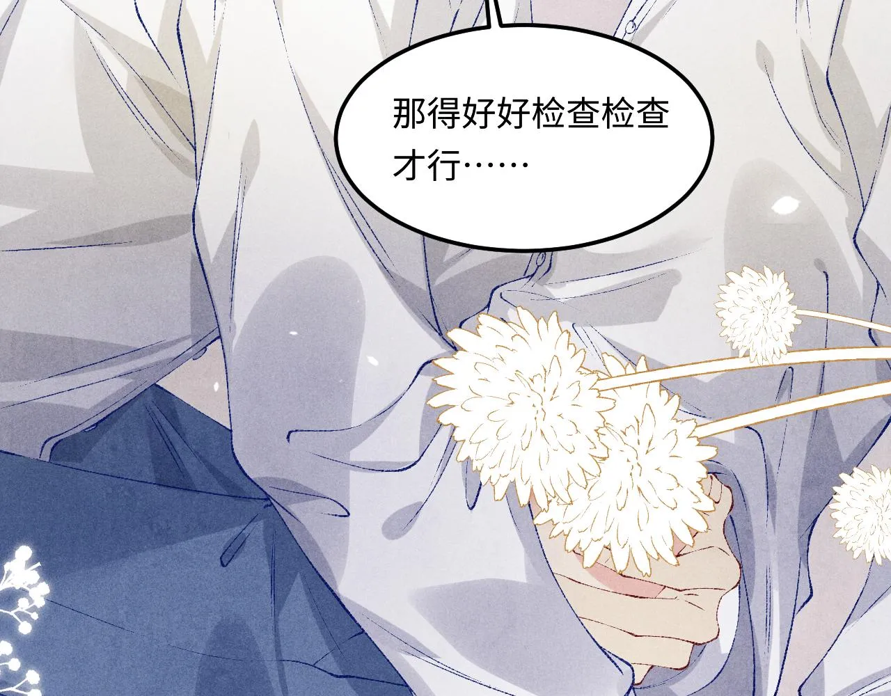 第163话 我不乐意谁能逼我？ 第11页