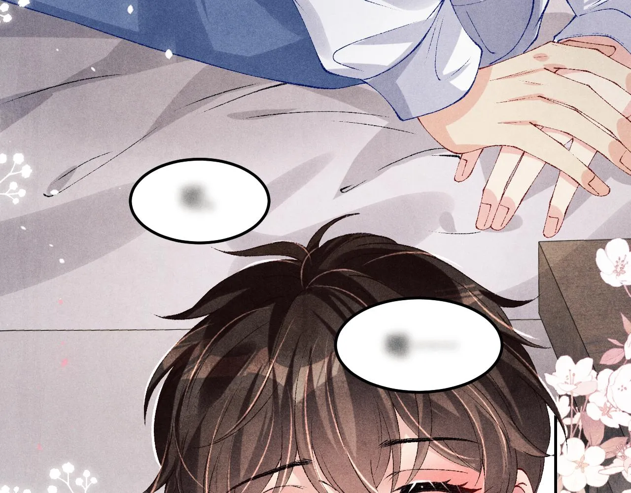 第163话 我不乐意谁能逼我？ 第12页