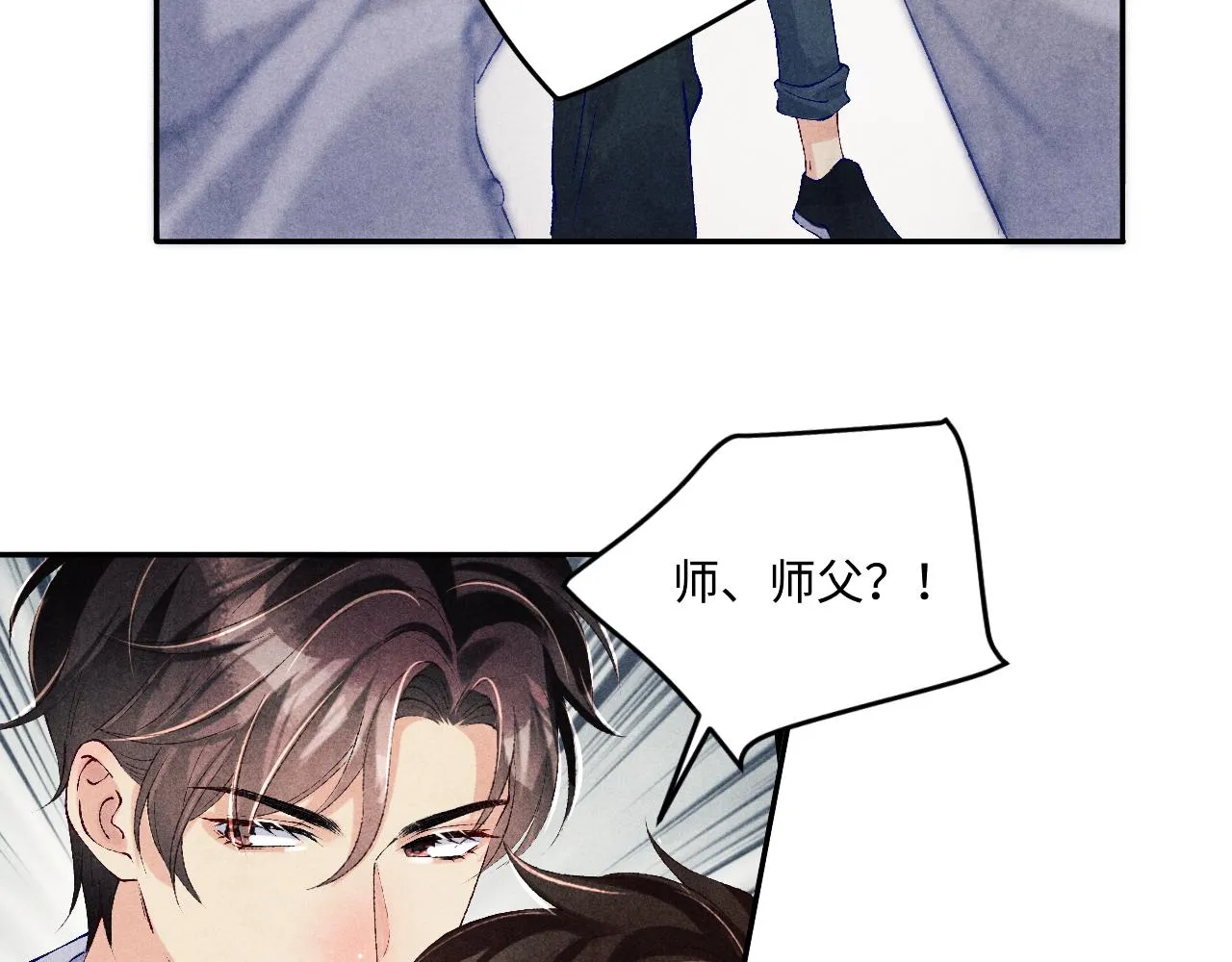 第163话 我不乐意谁能逼我？ 第22页