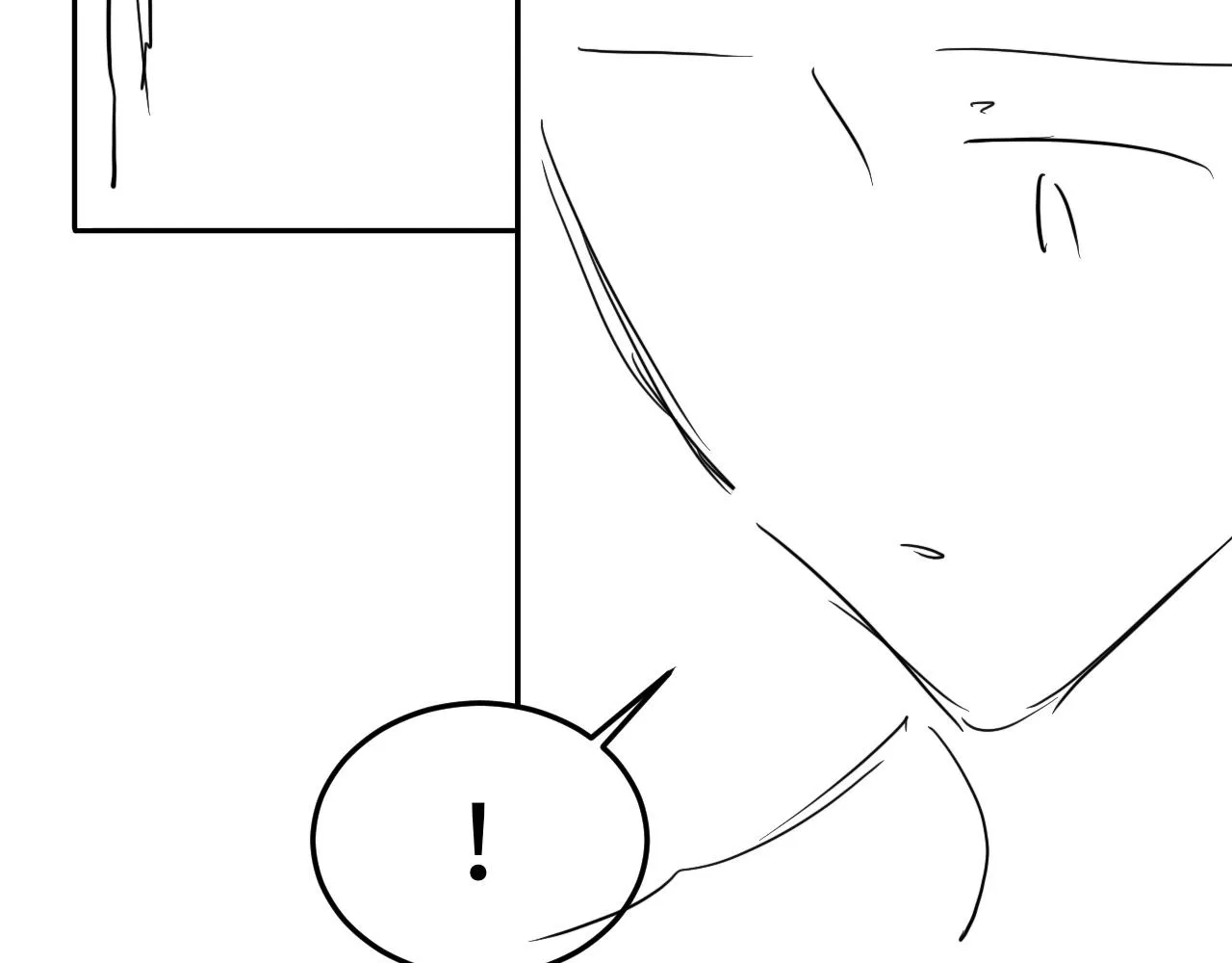 第163话 我不乐意谁能逼我？ 第86页