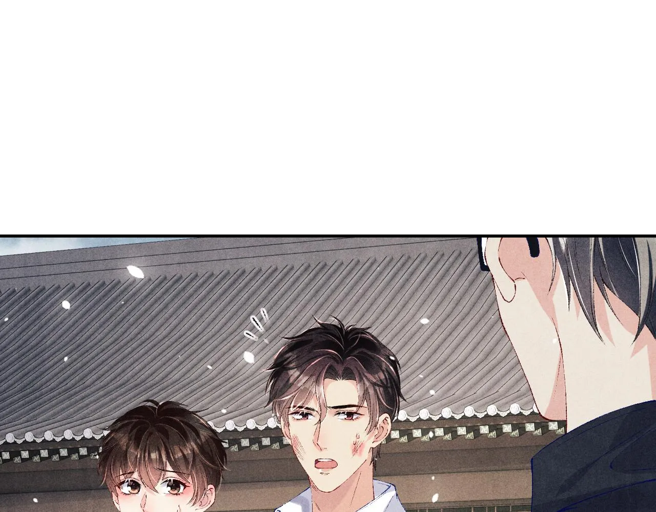 第164话 你后悔吗？ 第56页