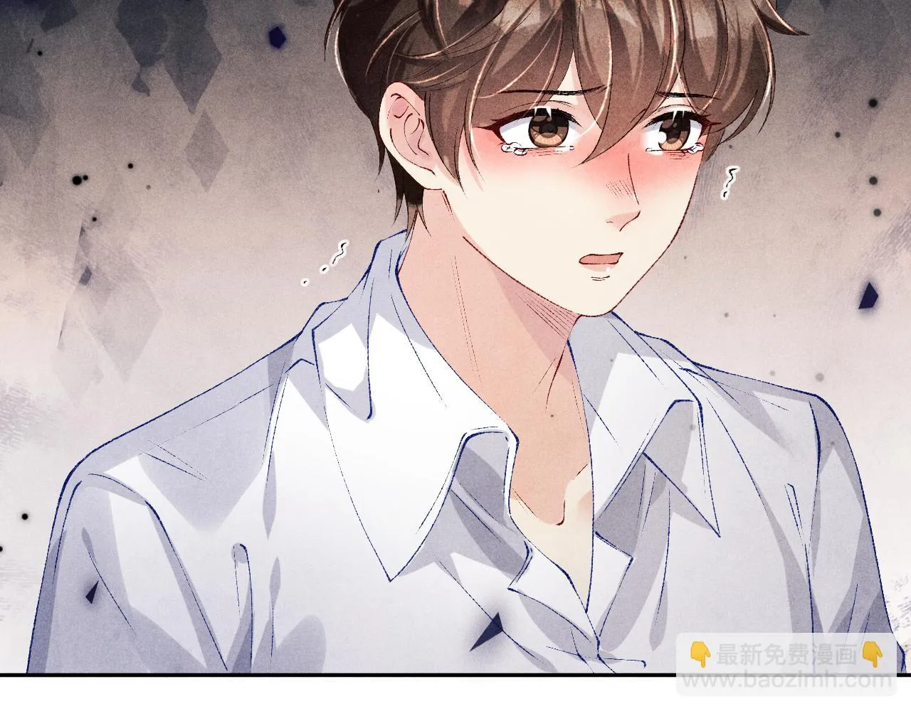 第164话 你后悔吗？ 第64页