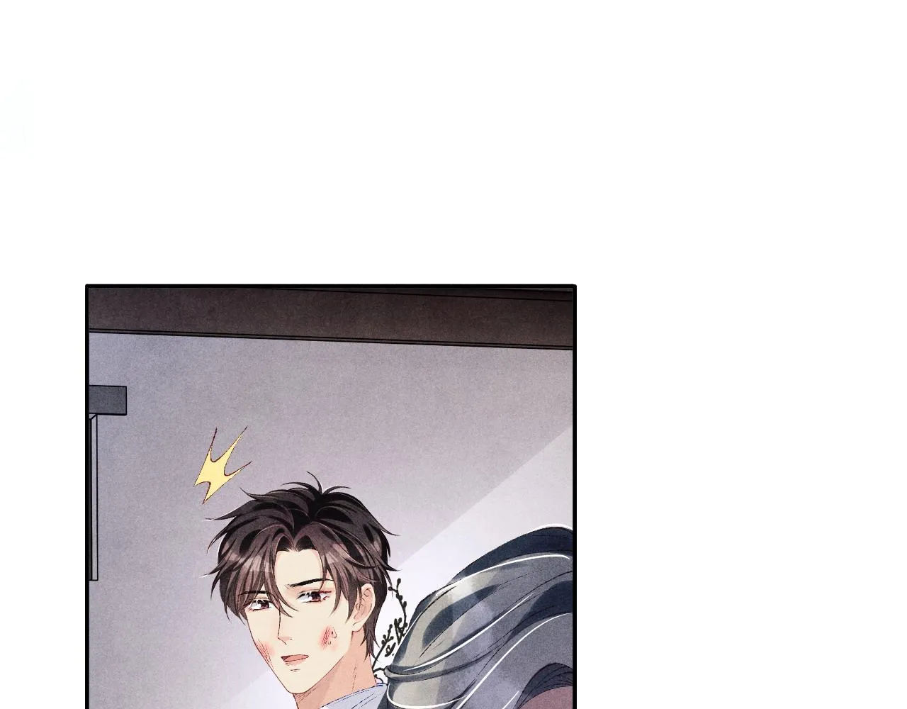 第164话 你后悔吗？ 第76页