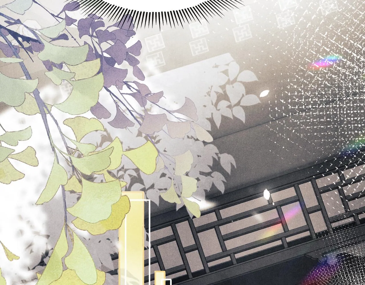 第165话 师父别打了，我走我走… 第15页
