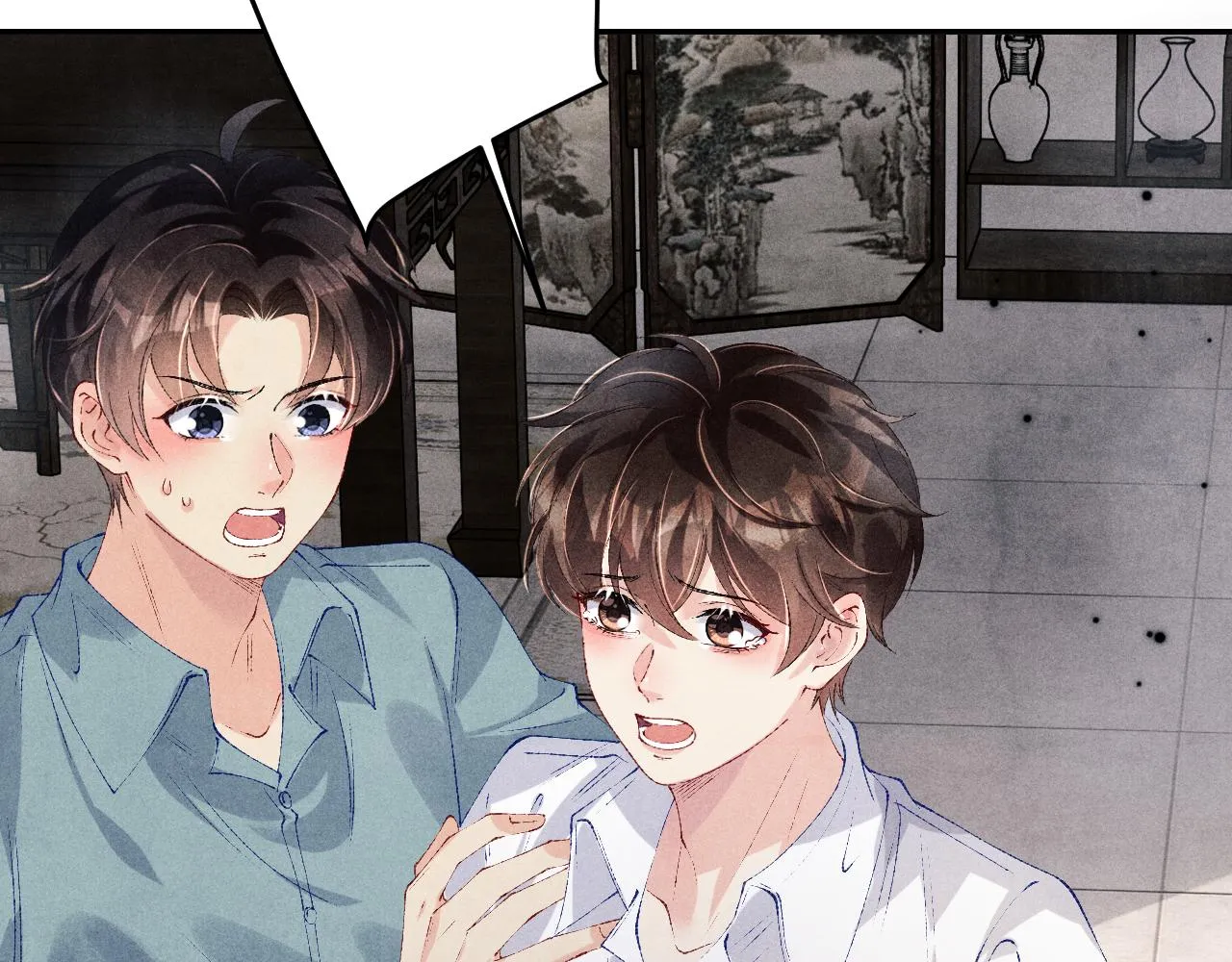 第165话 师父别打了，我走我走… 第76页