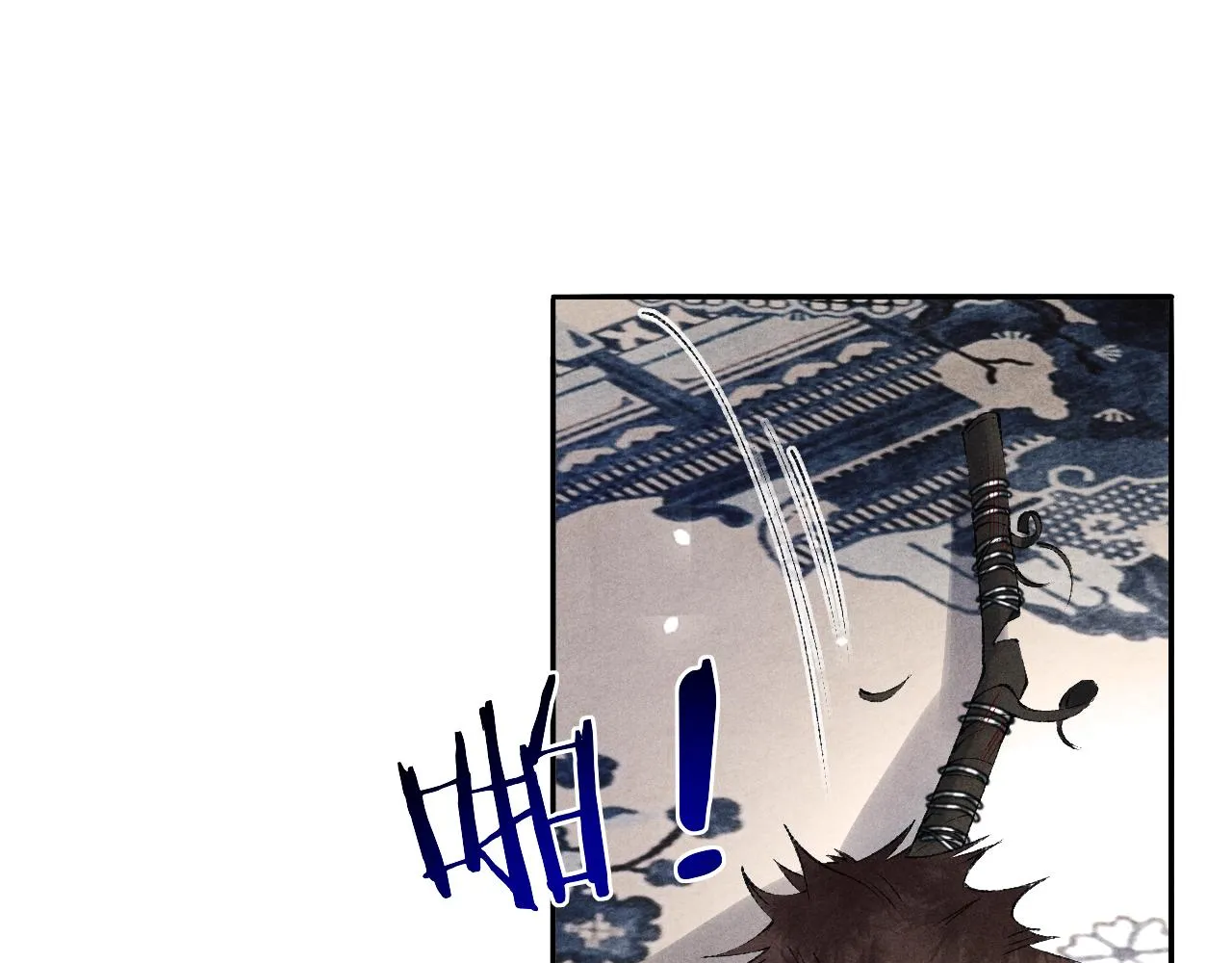 第165话 师父别打了，我走我走… 第86页