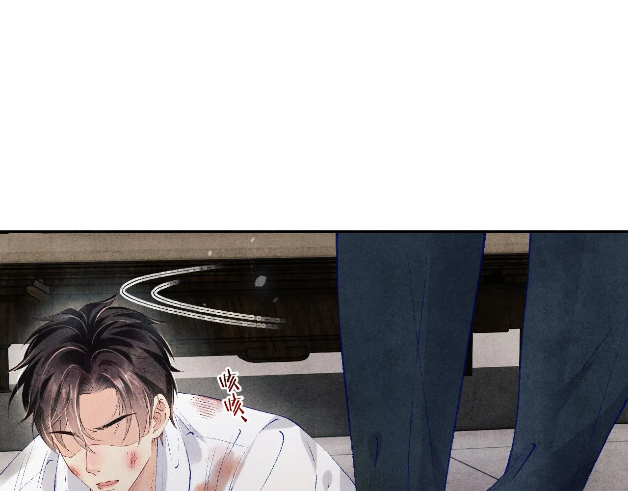 第165话 师父别打了，我走我走… 第90页