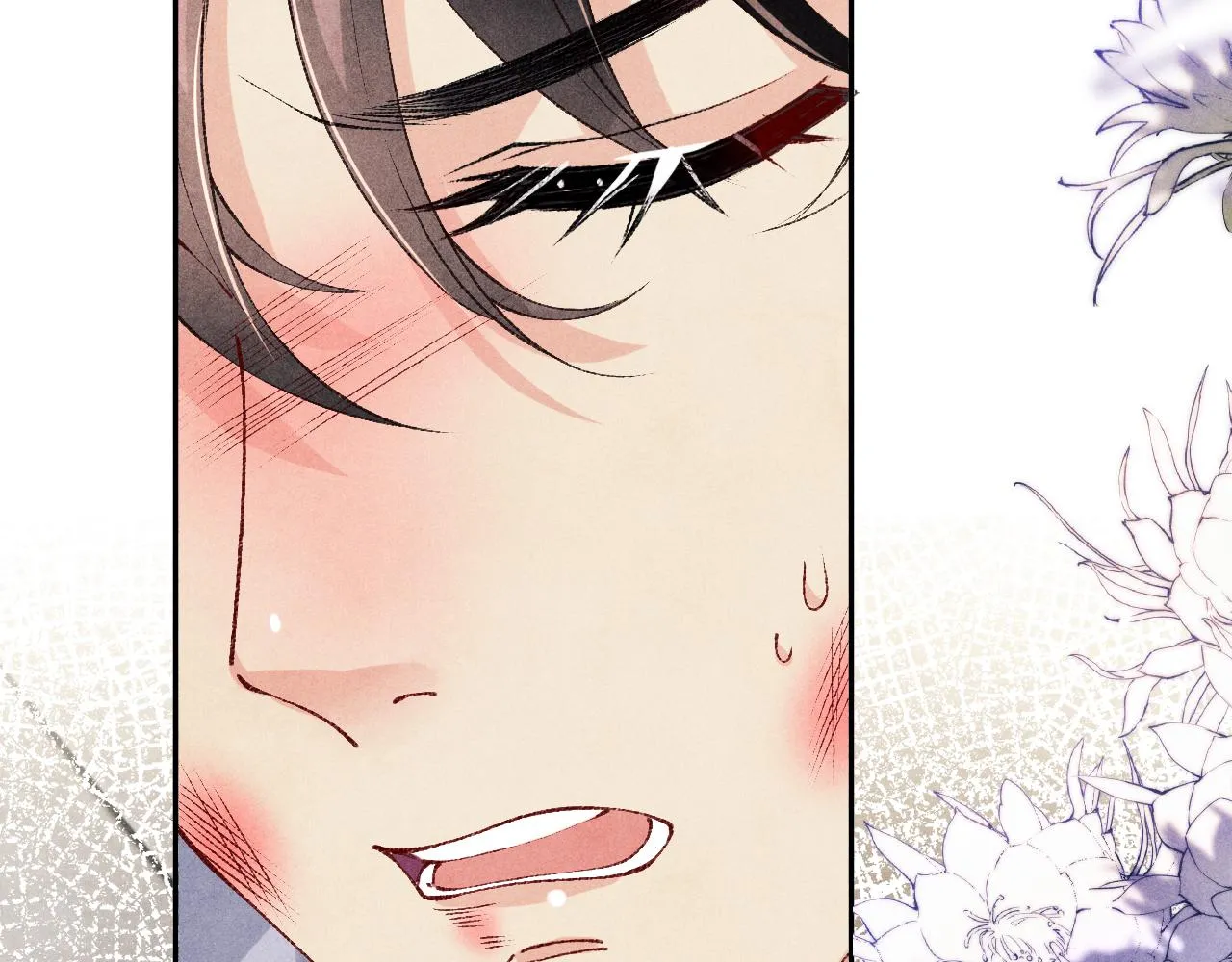 第165话 师父别打了，我走我走… 第95页