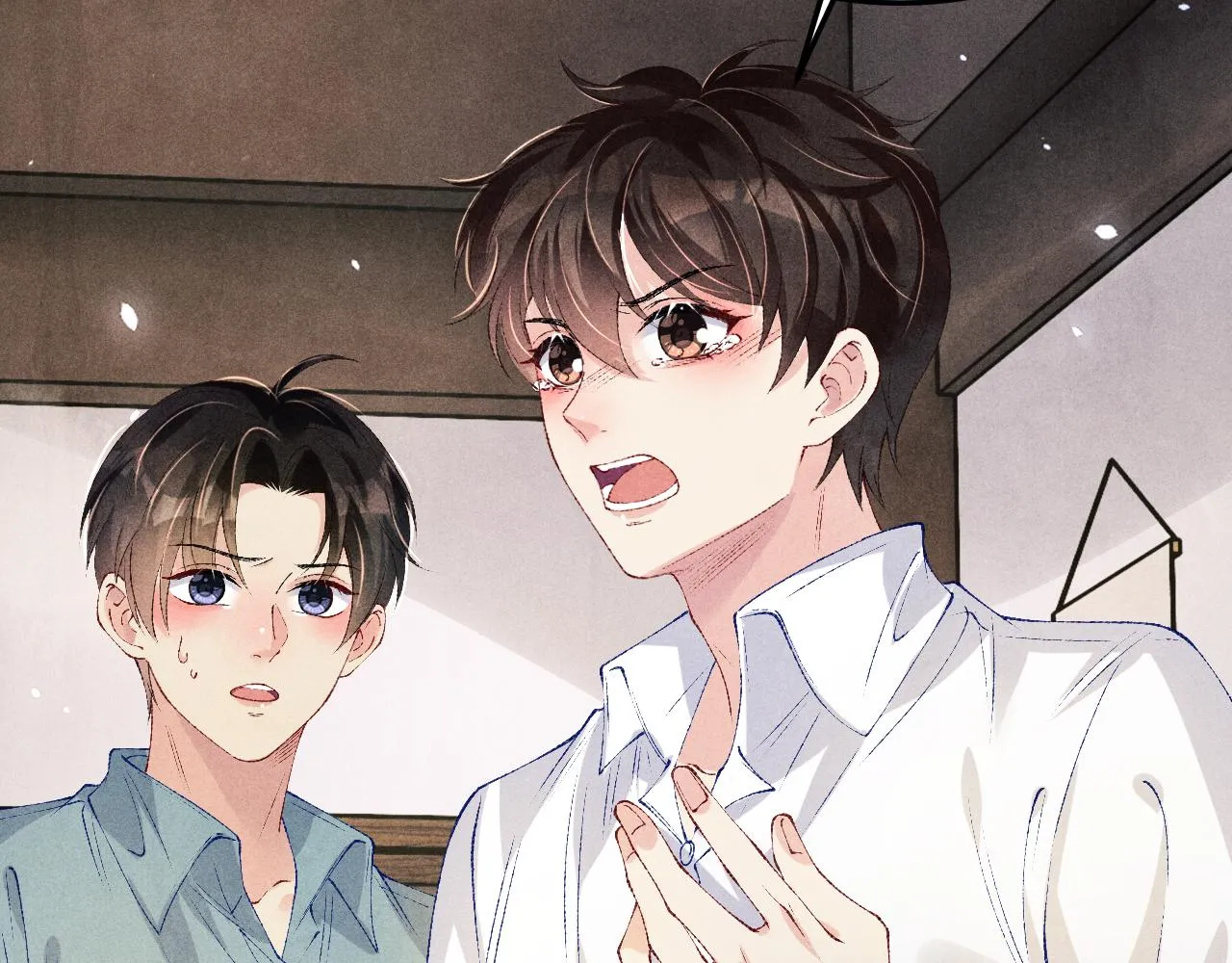 第166话 你这辈子都是我的 第23页