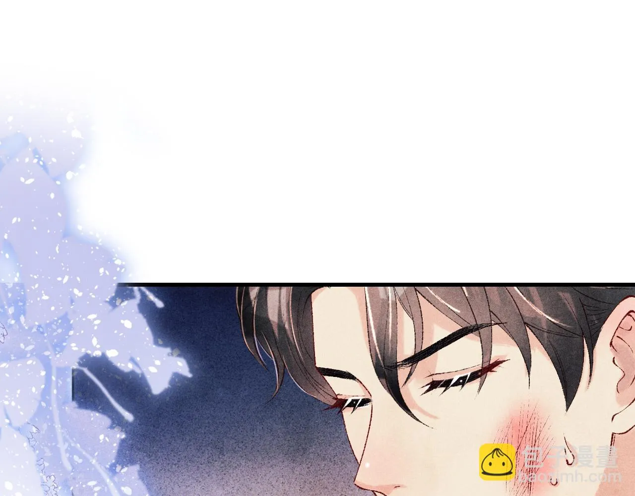 第166话 你这辈子都是我的 第86页
