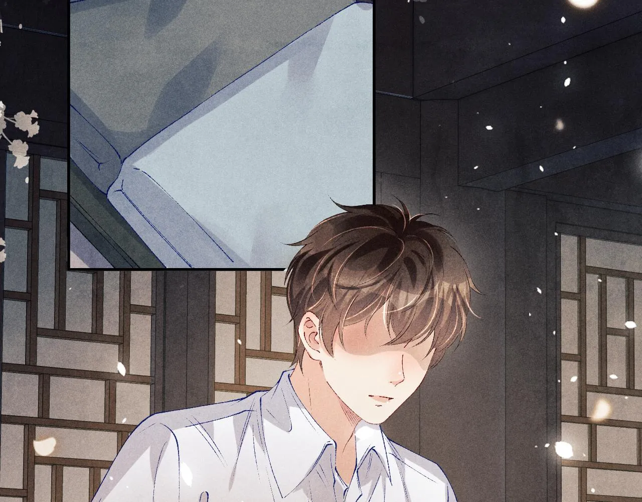 第167话 绝不会低头 第6页
