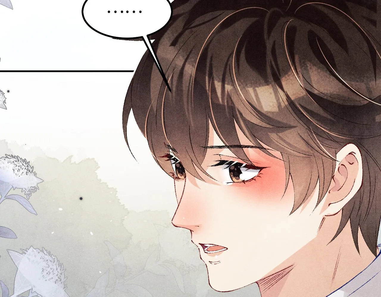 第167话 绝不会低头 第13页