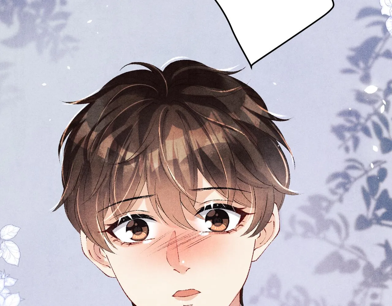 第167话 绝不会低头 第43页