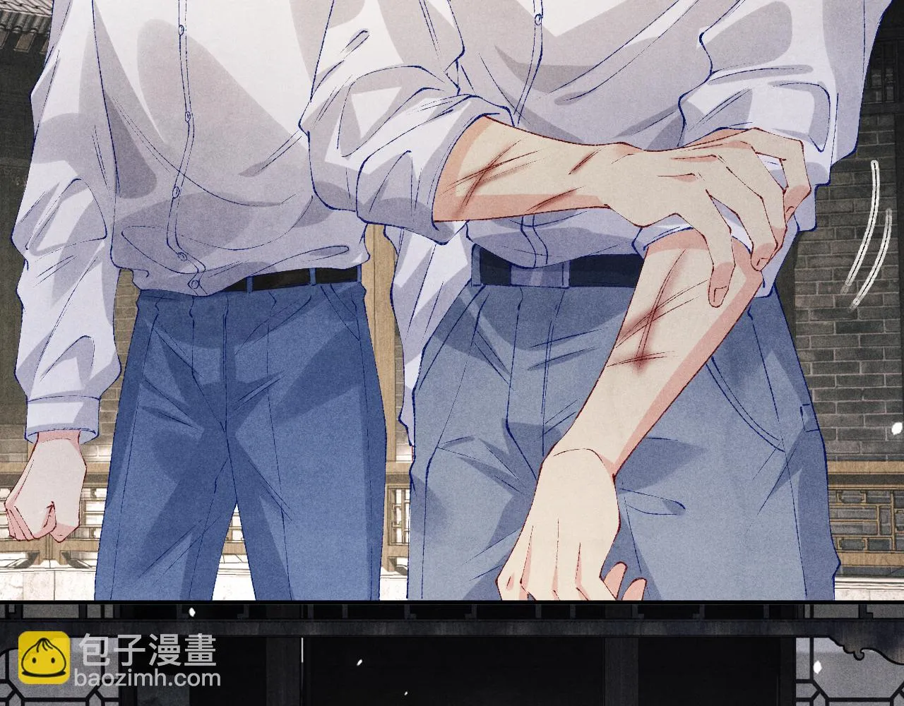 第167话 绝不会低头 第54页