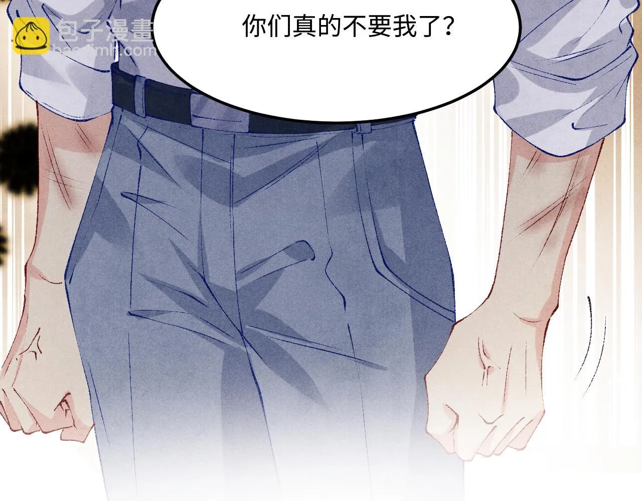 第167话 绝不会低头 第103页