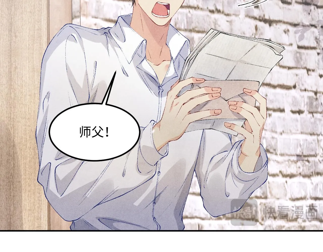 第173话 思念 第54页