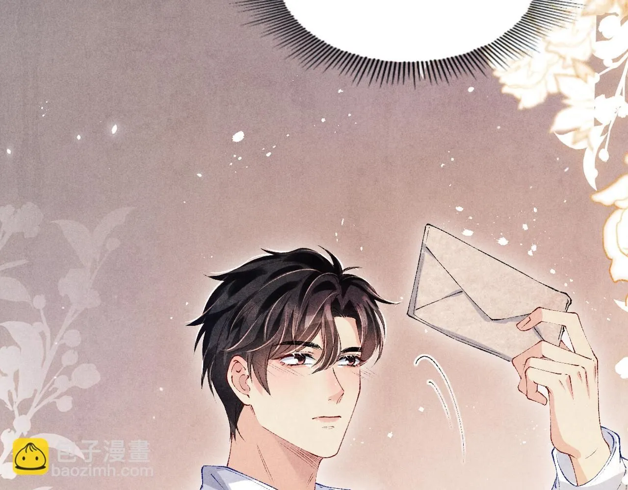 第173话 思念 第61页