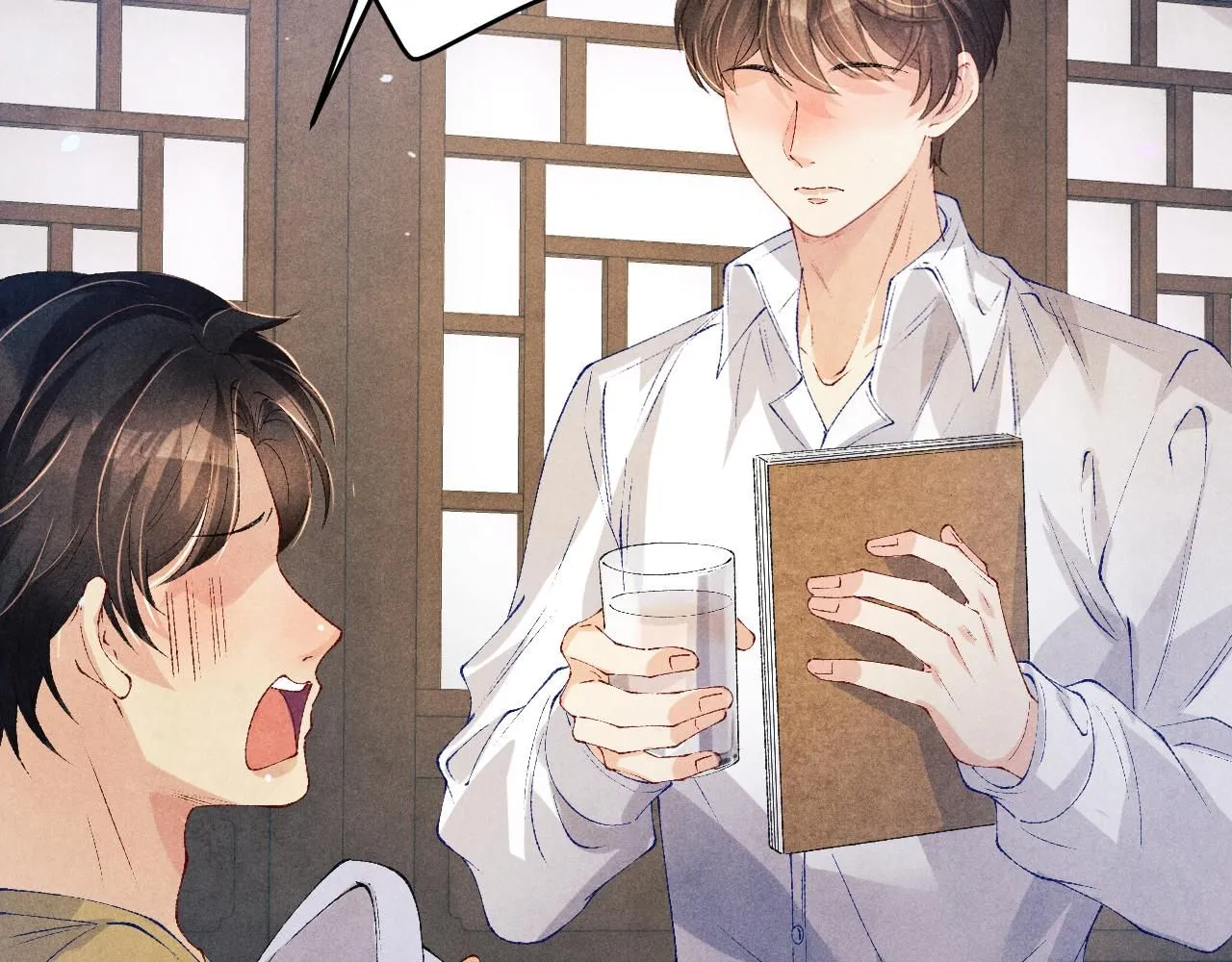 第172话 我会是帮他的那个 第32页