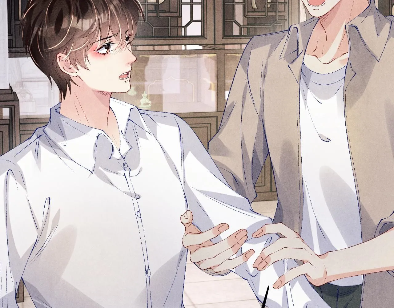 第171话 我会带你走 第7页