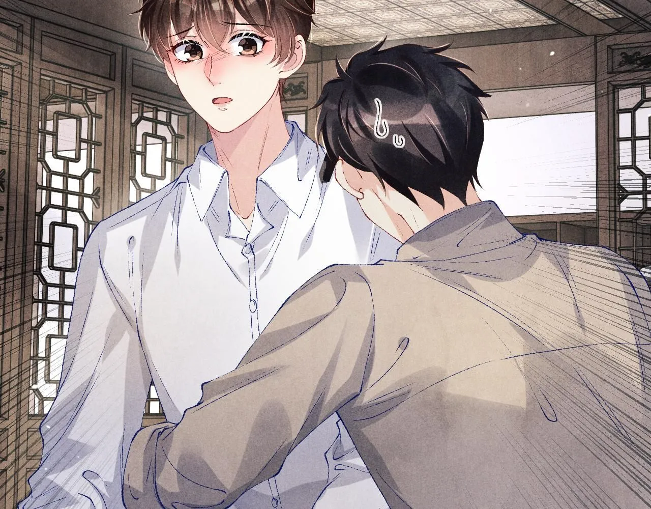 第171话 我会带你走 第12页