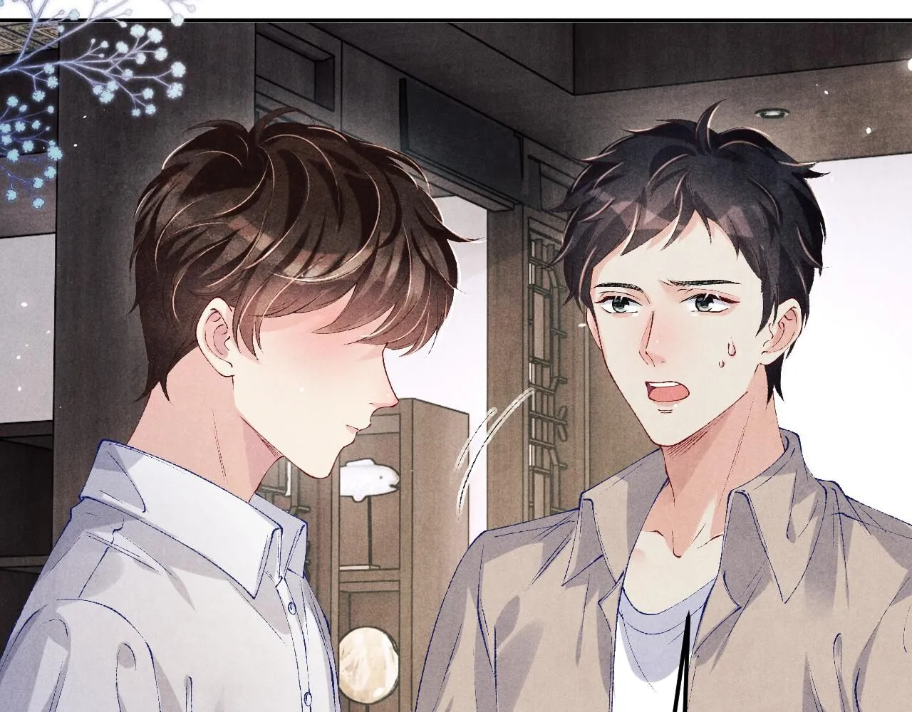 第171话 我会带你走 第14页
