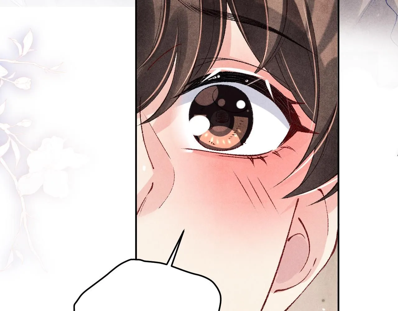 第171话 我会带你走 第19页