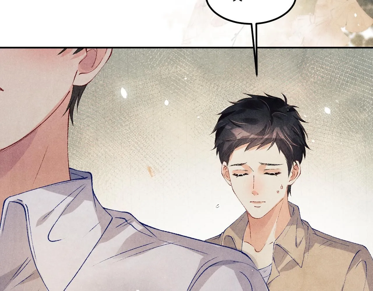 第171话 我会带你走 第51页