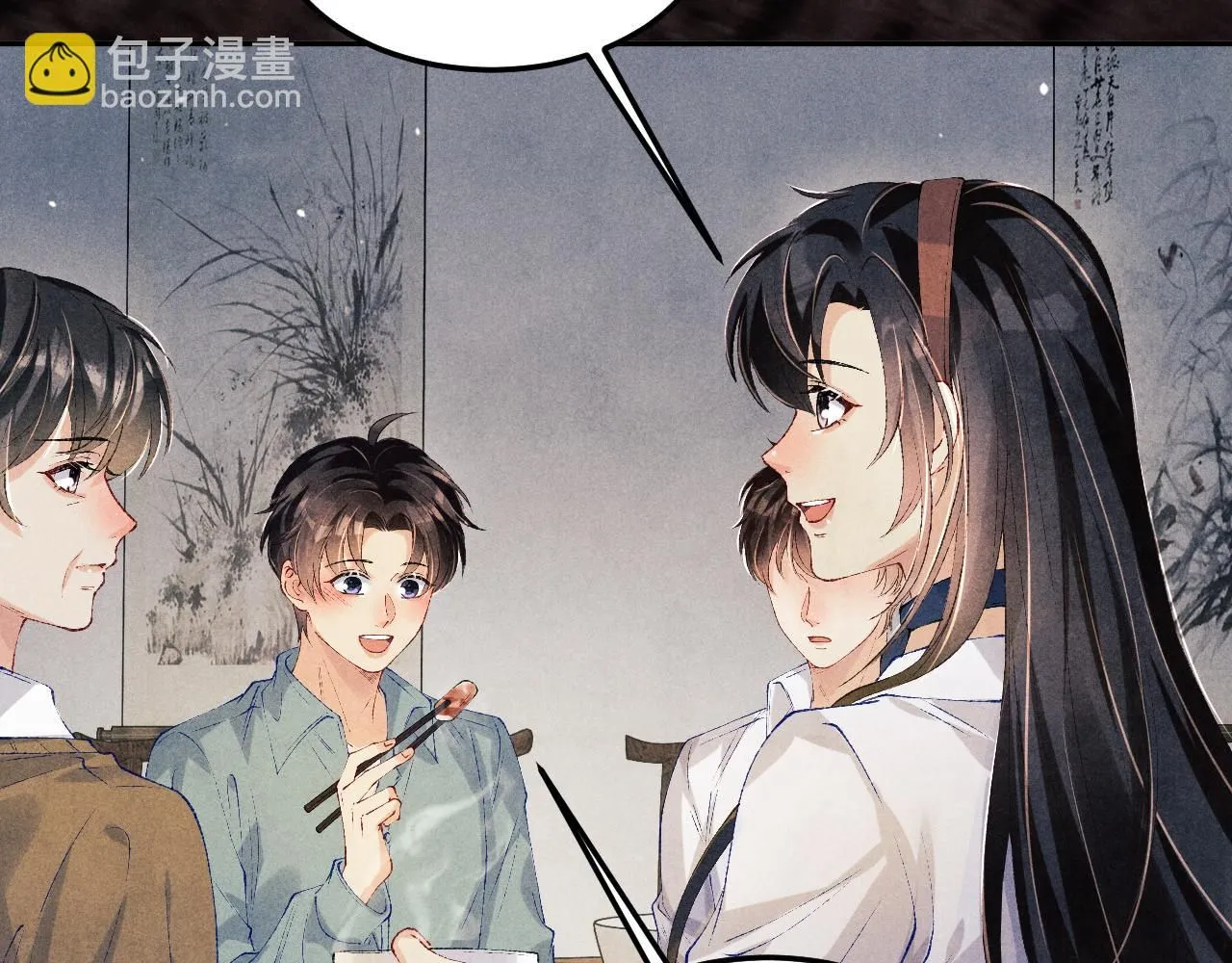 第171话 我会带你走 第55页