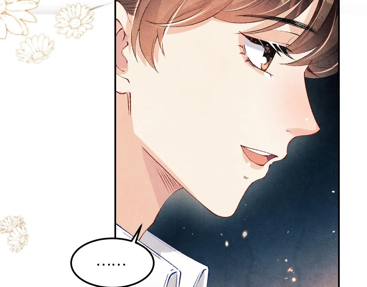 第171话 我会带你走 第61页