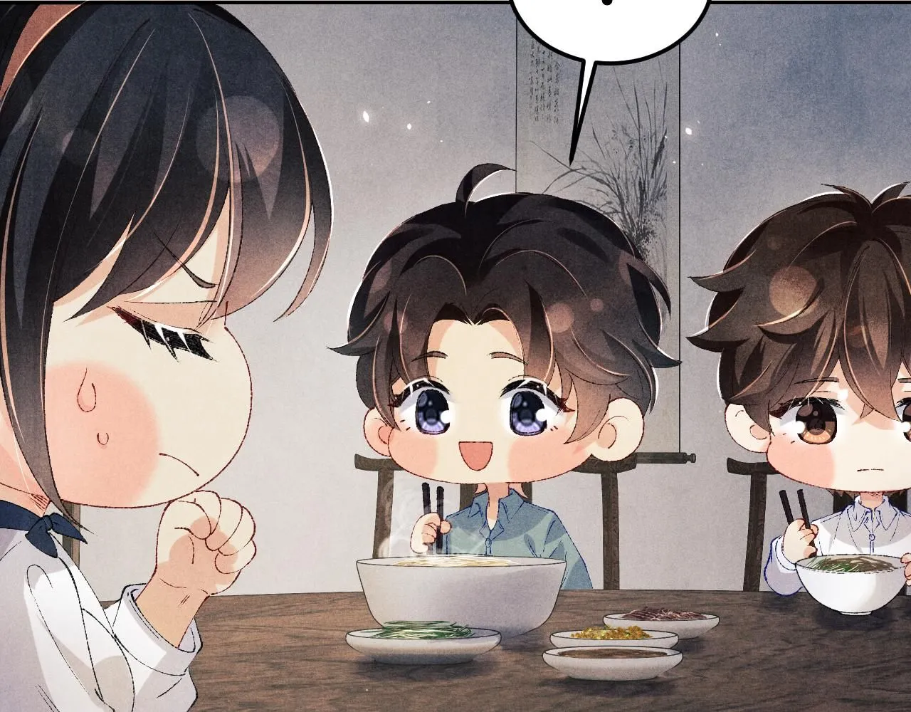 第171话 我会带你走 第66页