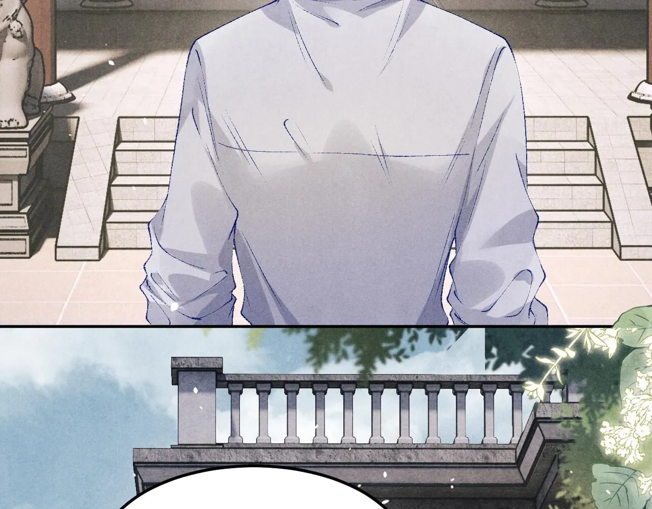 第169话 谴责 第25页