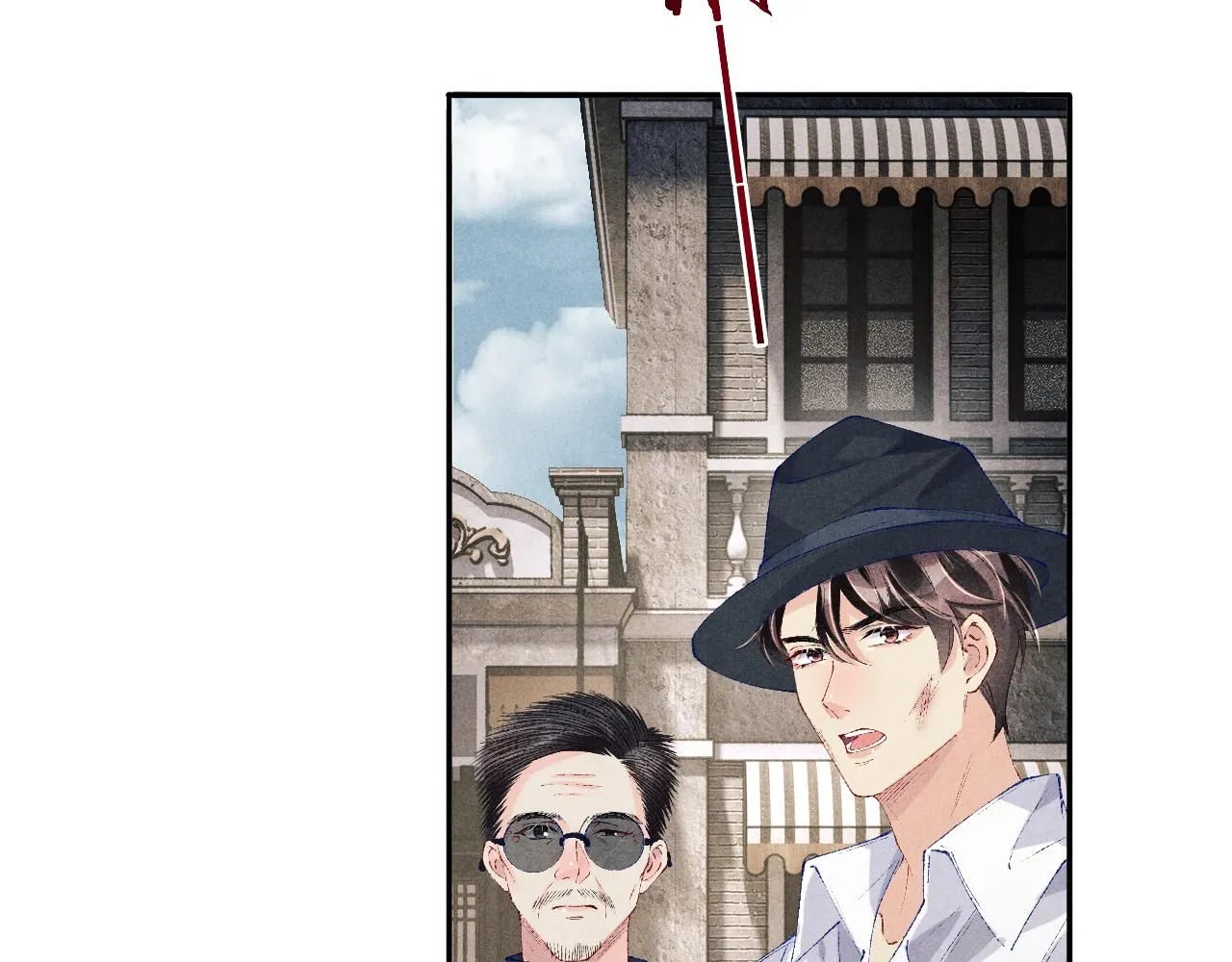 第169话 谴责 第30页