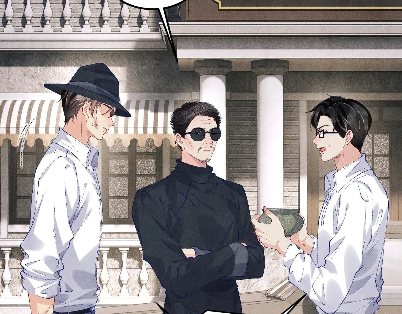 第169话 谴责 第46页