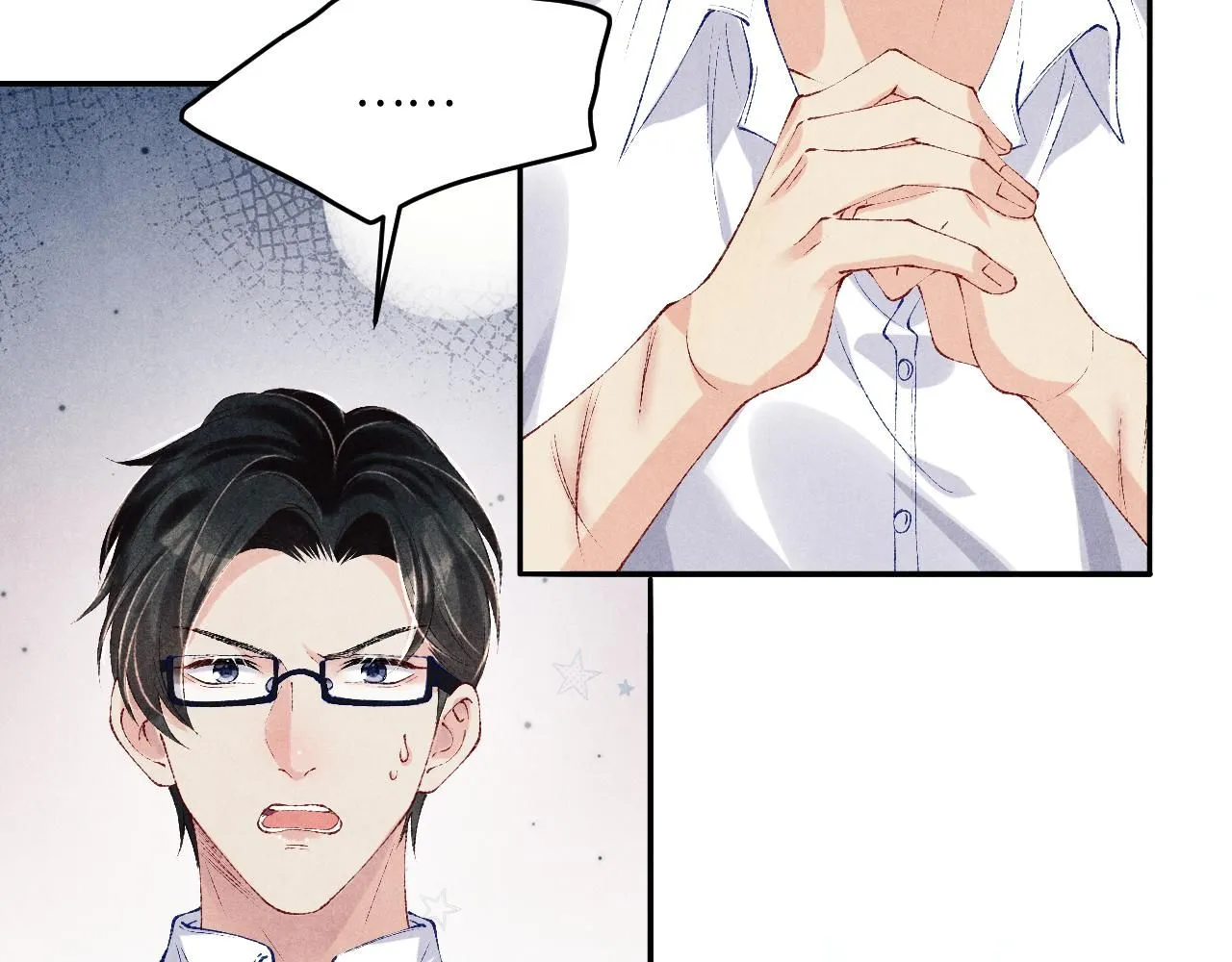 第169话 谴责 第49页