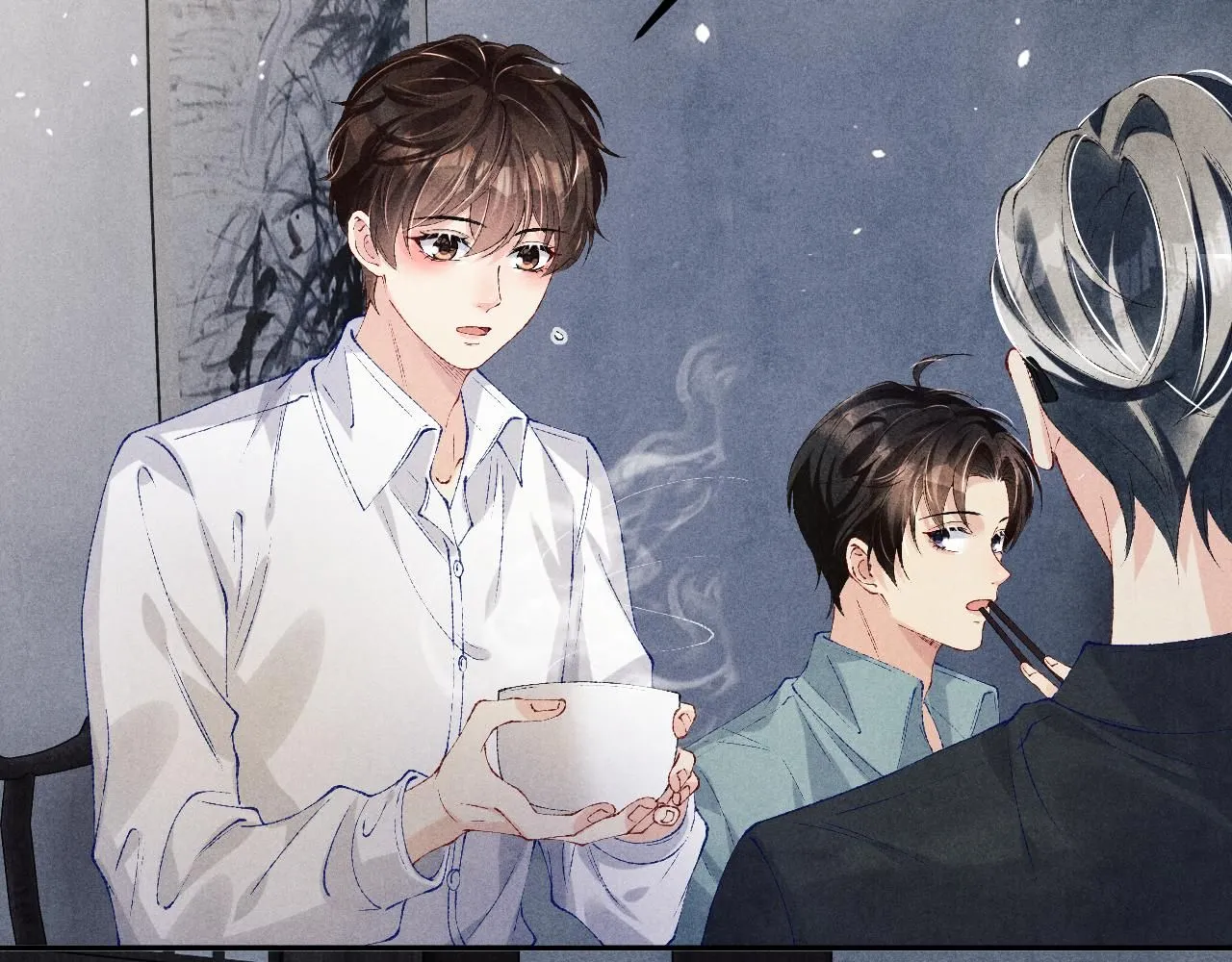 第169话 谴责 第63页
