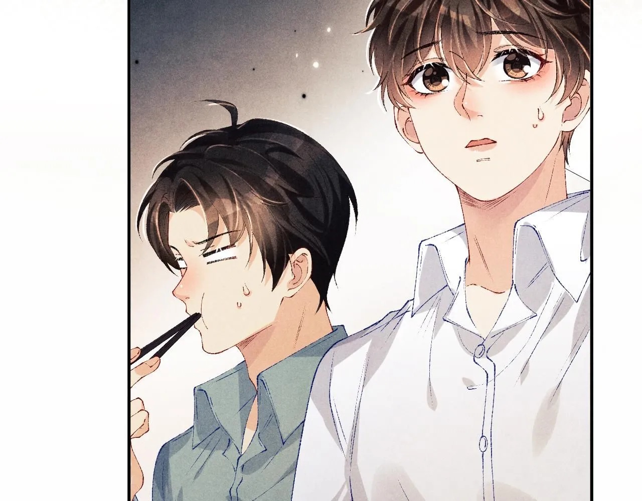 第169话 谴责 第77页