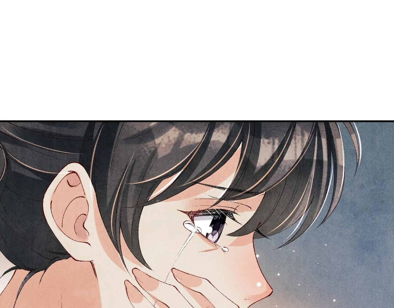 第169话 谴责 第96页