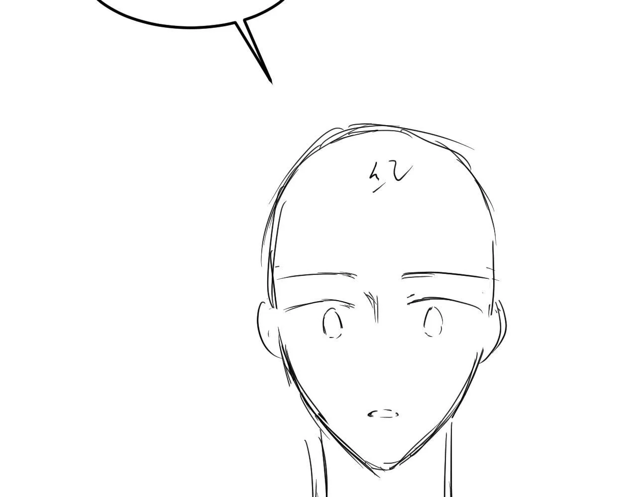 第169话 谴责 第106页